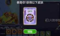 探索揭秘：砸時(shí)空之門需要多少材料