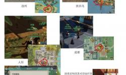 劍網(wǎng)三怎么刷敵對(duì)陣營(yíng)聲望快速提升攻略