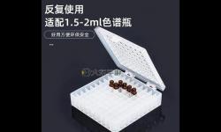 提升效率的關(guān)鍵工具：優(yōu)質(zhì)JING液收集器推薦