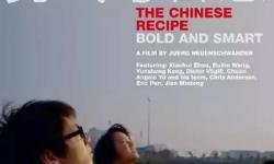 戰(zhàn)術(shù)小隊王站長：智慧與勇氣的完美結(jié)合