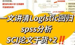 掌握技巧！全方位解析Prototype2連招妙招秘籍