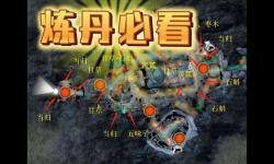 造三神獸森林能抓什么：攻略指南與最佳捕捉位置