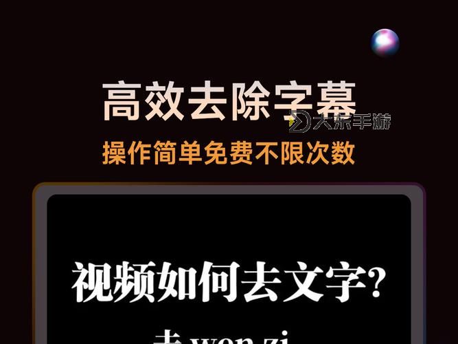 如何解決中文字幕亂碼問(wèn)題：免費(fèi)在線觀看電影的實(shí)用技巧圖1