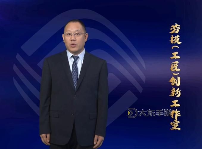 鎮(zhèn)江高中老師buya在線：重新定義在線教學(xué)的創(chuàng)新實(shí)踐圖1