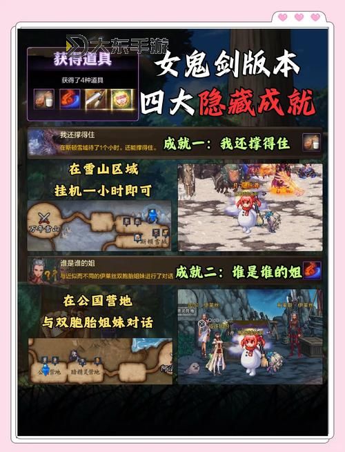 2023年最火的游戲平臺:全面解析180暴風(fēng)合擊網(wǎng)站的魅力與優(yōu)勢圖1