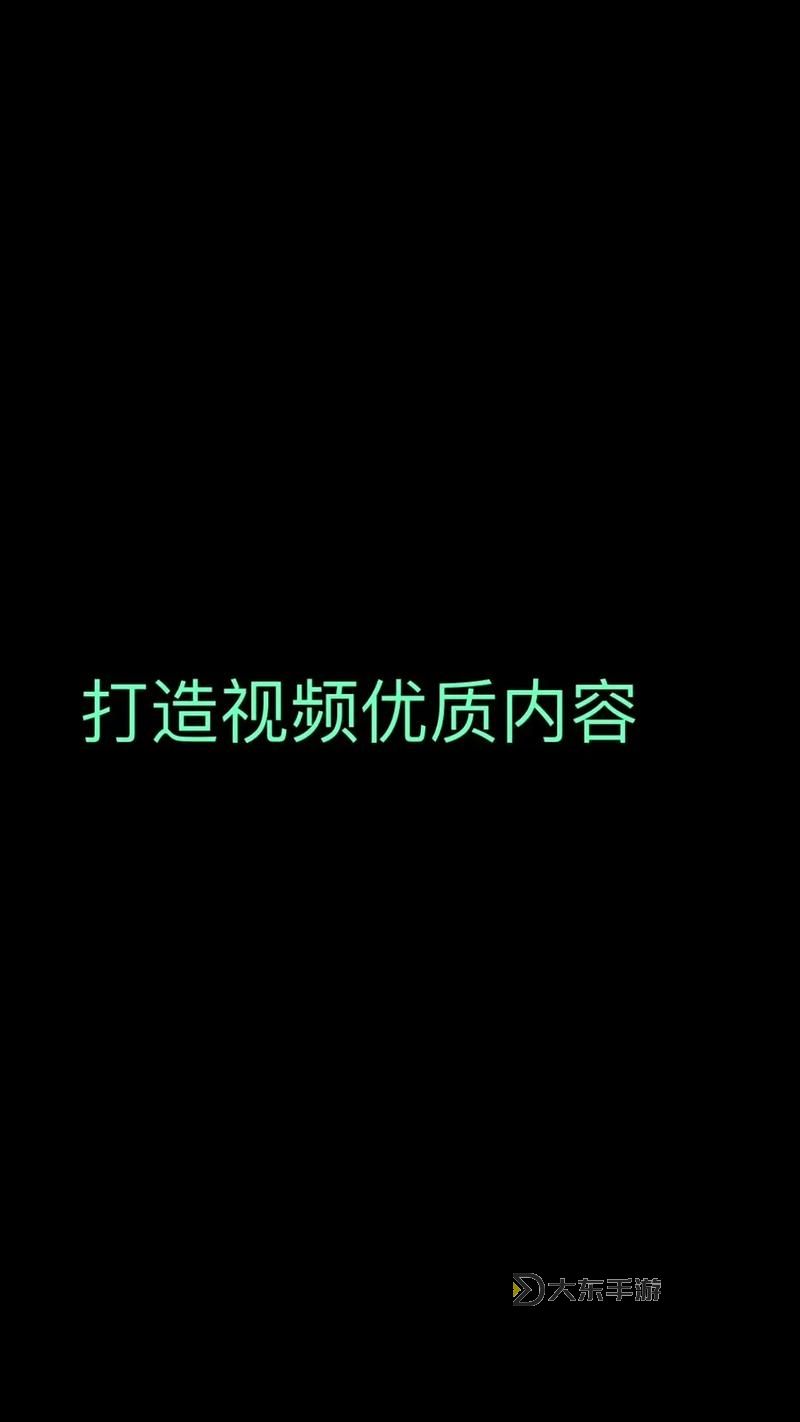 成品人視頻www入口:探索優(yōu)質內容的最佳平臺圖1