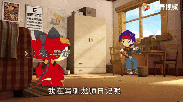 斗龍戰(zhàn)士第一季動畫片全集免費在線觀看完整版解析與精彩亮點圖2