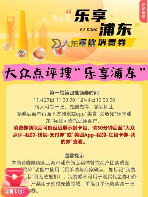 享受尊享優(yōu)惠:免費(fèi)試看三分鐘體驗(yàn)精彩內(nèi)容圖2