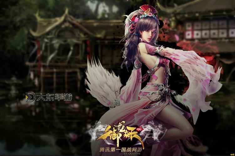 御龍?jiān)谔煨⊙┙灰捉颐兀鹤钚聞討B(tài)與精彩玩法圖1