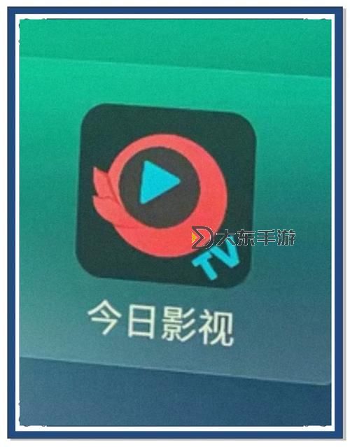 最新4HU影庫永久地址:獲取高清電影在線觀看的最新地址大全圖1