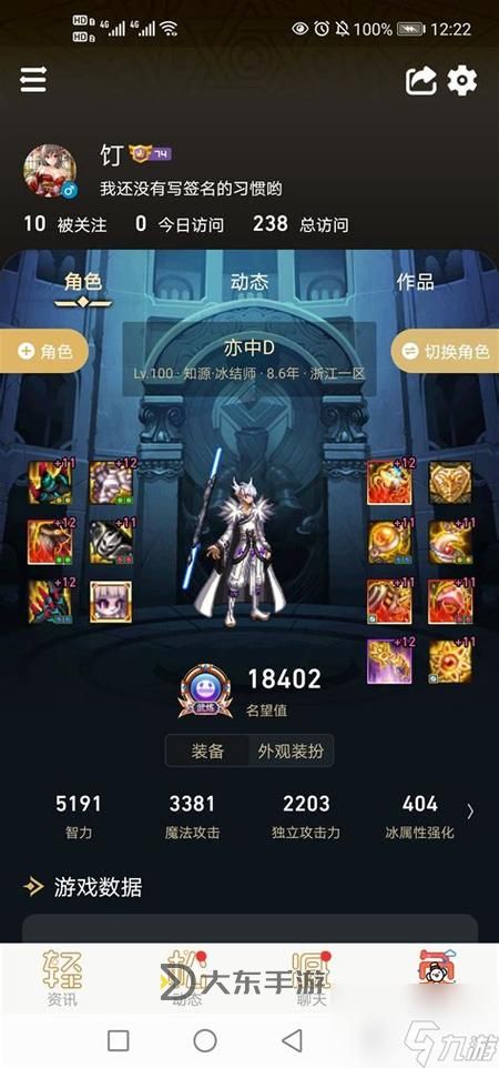 增幅11卷多少錢一張？價格詳解及購買指南圖1