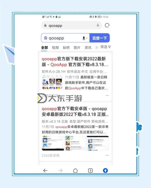 高清無(wú)憂:如何暢享miya網(wǎng)站在線免費(fèi)觀看的完整指南圖1