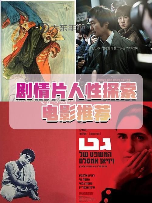 探索一區(qū)二區(qū)三區(qū)中文字幕倫理的文化底蘊(yùn)與社會(huì)影響圖1