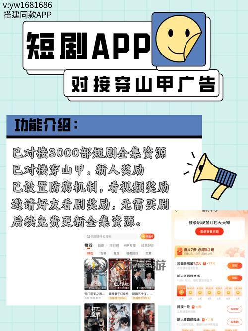 我想草免費視頻現(xiàn)看看看——最新免費資源推薦圖2
