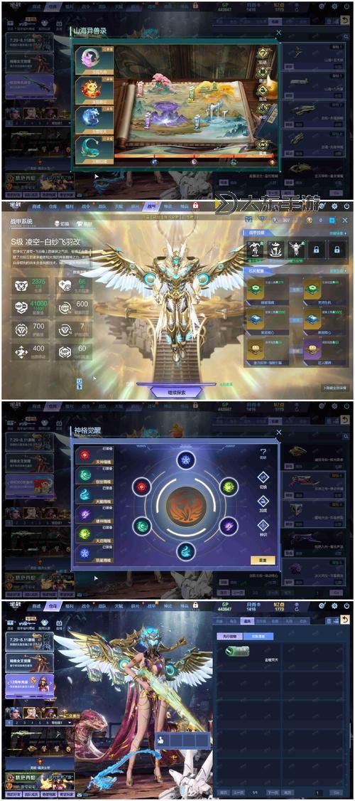 煉金科技亞龍移除:未來科技的變革與挑戰(zhàn)圖1