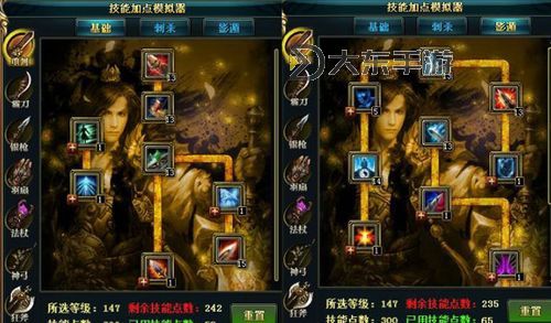 御龍在天拳師是遠程還是近戰(zhàn)：技能特點與作戰(zhàn)方式解析圖2