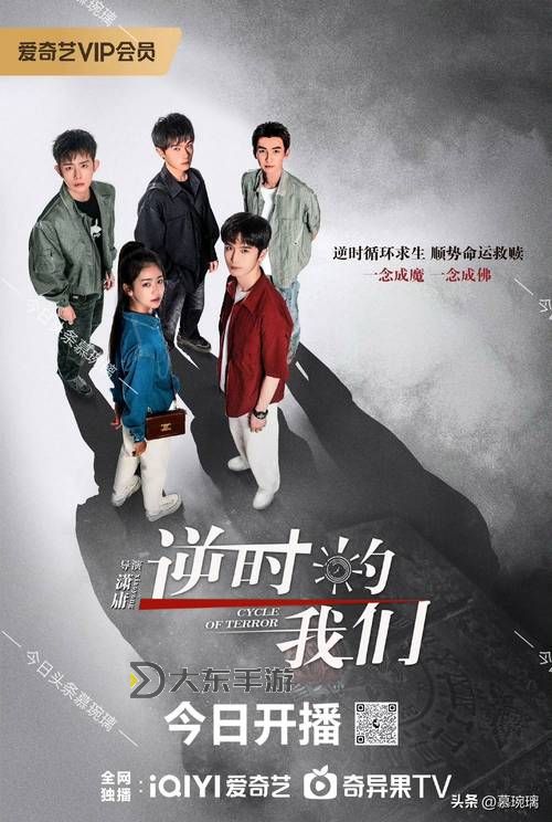 最新推薦：免費看一區(qū)二區(qū)三區(qū)四區(qū)tv精彩劇集與高清資源圖1