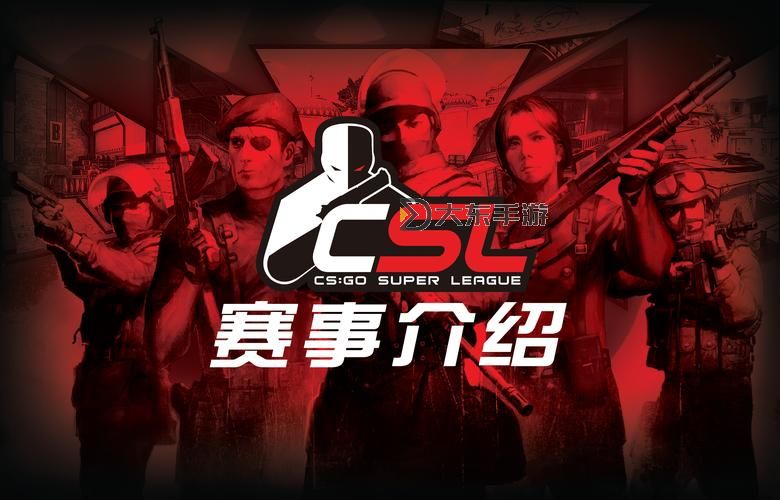 【最新推薦】csgo免費(fèi)觀看影視大全資源全解析免費(fèi)看影片方法圖1