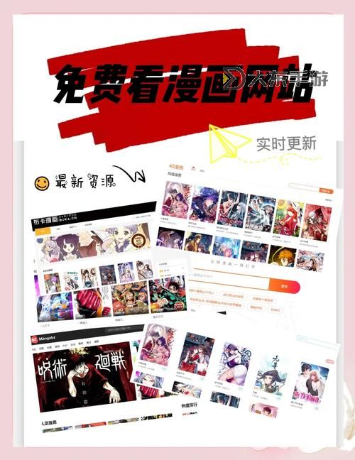 最新資源推薦：最近的中文字幕手機在線看免費免費看攻略圖1