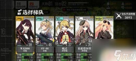 龍斗士怎么在手機(jī)上玩？詳細(xì)攻略助你輕松上手圖1