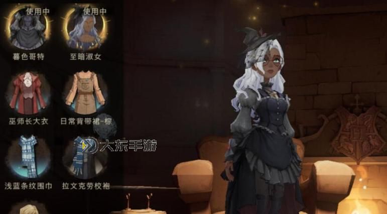詳細(xì)解析:100級(jí)濃縮兌換流程全攻略圖2