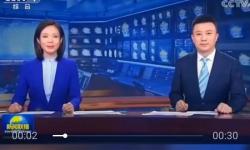 在線觀看在線直播CCTV1：高清實(shí)時(shí)播放與最新資訊一手掌握