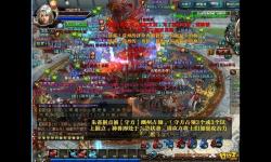 御龍?jiān)谔熳钚赂鹿妫喝嫔?jí)內(nèi)容與新玩法預(yù)告