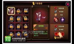 格斗勇士在暗影之劍中征戰(zhàn)惡魔城的英雄傳說