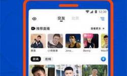 億同看彩虹小藍GTV免費高清體驗，盡享精彩內(nèi)容