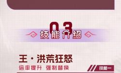 賽爾號(hào)尼爾在哪出現(xiàn)的幾率大？攻略詳解與概率分析