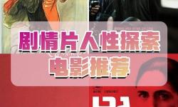 探索一區(qū)二區(qū)三區(qū)中文字幕倫理的文化底蘊(yùn)與社會影響