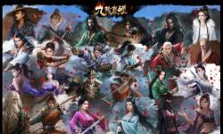 九陰真經(jīng)第一土豪：江湖至尊的霸氣崛起