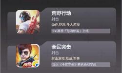美女和老板攜手共努力，迎接幸福新生命