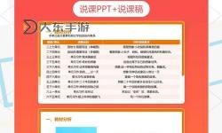 探索無盡黑暗匕首觸發(fā)幾率的神秘機(jī)制與實(shí)用技巧