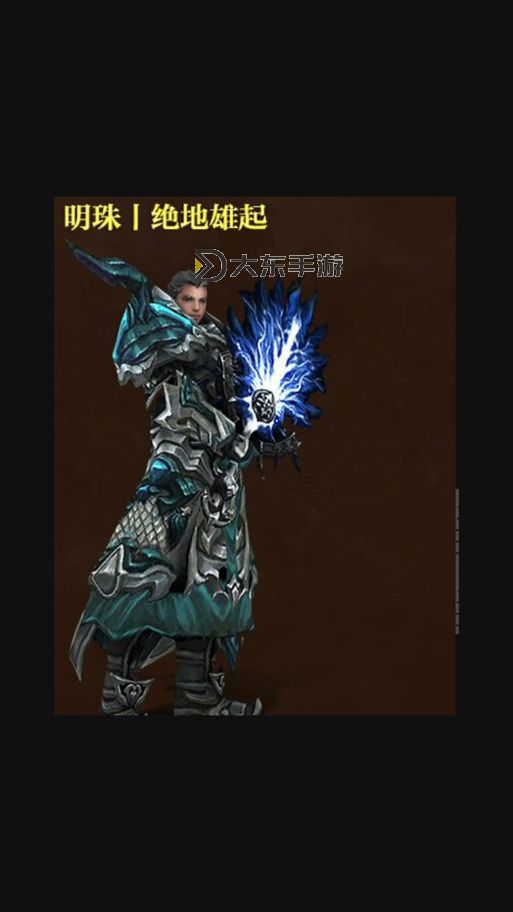 御龍?jiān)谔熳T強(qiáng)化技巧全攻略:提升戰(zhàn)力的必備方法圖2