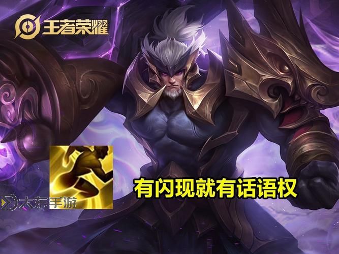 權(quán)路征途未刪減版：真實濃縮的榮耀與挑戰(zhàn)圖1