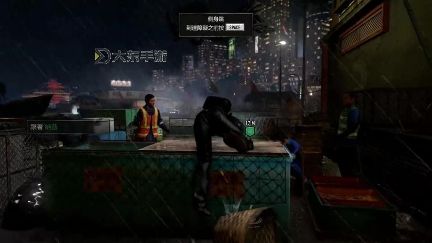 熱血無賴怎么跳過劇情攻略：輕松突破劇情限制的方法圖1