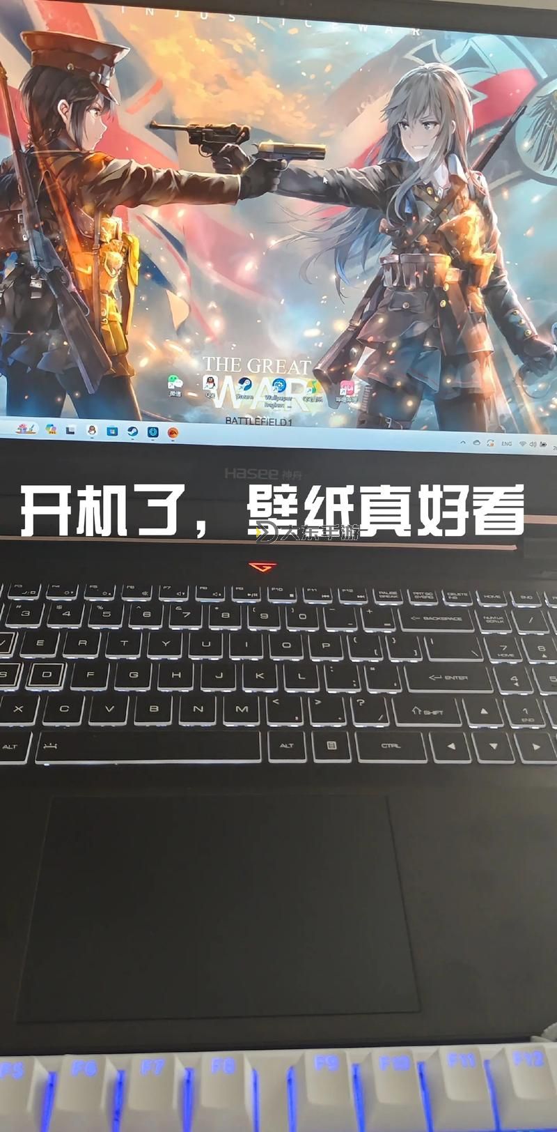 戰(zhàn)地5在Steam里叫什么?詳細解答與購買指南圖1