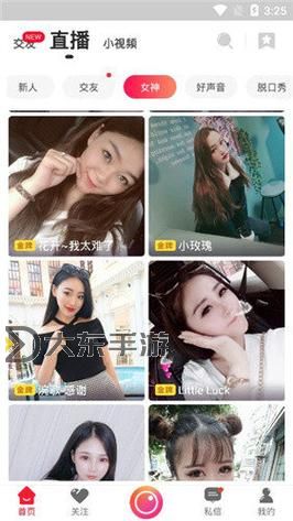 8x8x海外華為永久:全球布局與未來展望圖2