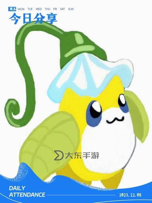 賽爾號(hào)小豆芽的任務(wù):探索宇宙的綠色奇跡圖2