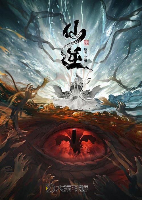 探索精彩紛呈的BL動(dòng)漫無(wú)碼世界:不可錯(cuò)過(guò)的視覺(jué)盛宴圖1