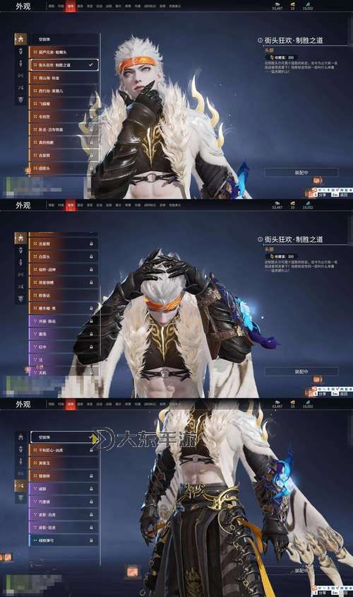 熱血無賴:黃金武器的傳說與戰(zhàn)斗榮耀圖1