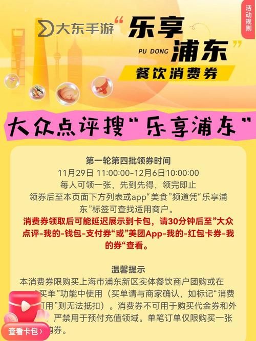 享受尊享優(yōu)惠:免費(fèi)試看三分鐘體驗(yàn)精彩內(nèi)容圖1