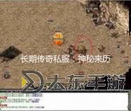 巨龍之巢服務(wù)器在哪里：探索神秘之地的秘密入口圖1