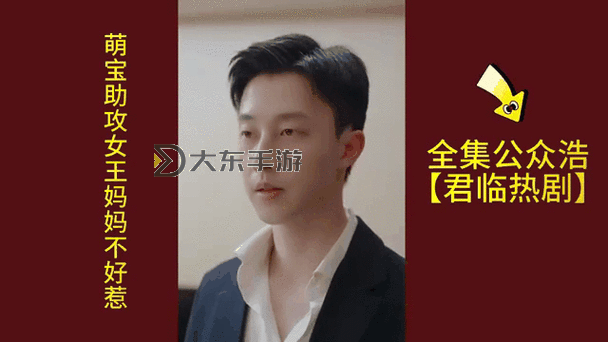 免費(fèi)在線觀看:在線觀看的A站免費(fèi)完整版全集在線看享受高清體驗(yàn)圖1