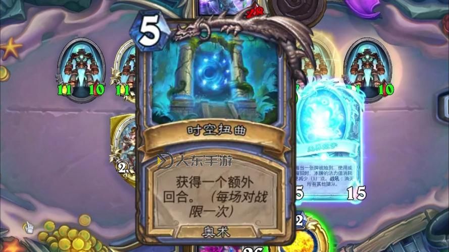 打開時空之門削弱了幾次:探索多次嘗試背后的秘密圖1