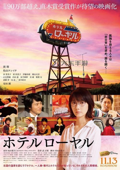 最近最新的日本中文MV盤點(diǎn)：最受熱議的作品推薦圖1