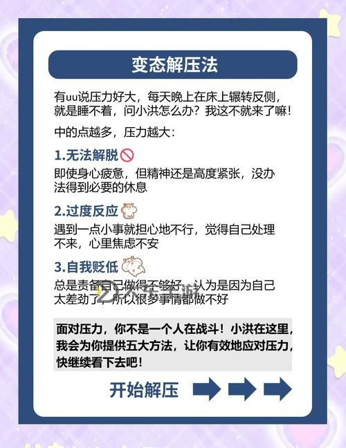 探索至尊天神的庇護(hù)怎么獲得的全部方法與秘籍圖1