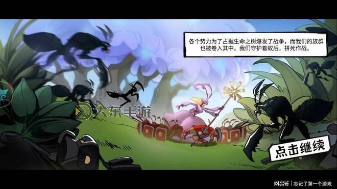 熱血無賴槍械大全：全面解析游戲中的武器與戰(zhàn)斗策略圖2
