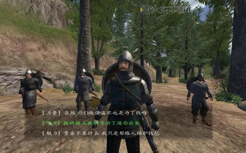 騎馬與砍殺光明與黑暗開局攻略詳解：新手必看全系列指南圖1